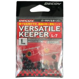 Landi stopper Decoy Versatile Ceeper SIZE L