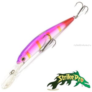 Vobler Strike Pro JL-062 F 11cm 13g 2,5-4m #A166E