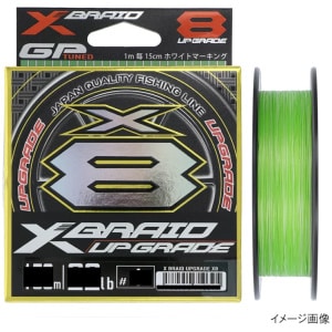 Nöör YGK X-Braid Upgrade X8 #2.5 0.26mm 15.87kg 200m Chartreuse