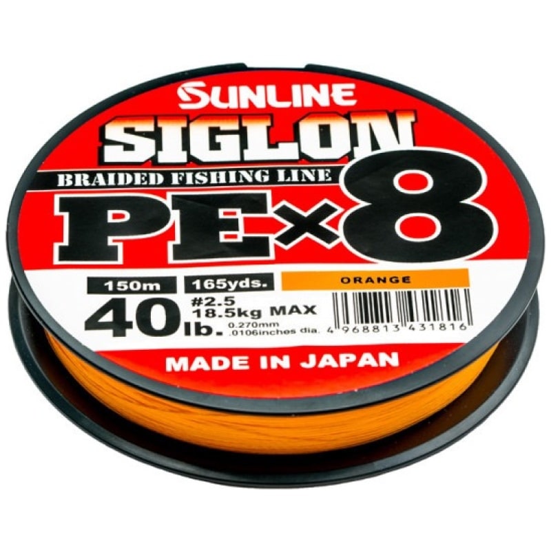 P-19426-Sunline-Siglon-PEX8-Braid-Light-orange-Geflochten-150m-1-600x600