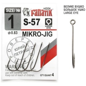 Konks Fanatik Mikro Jig S-57 5tk #2