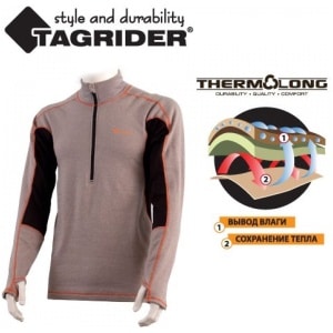 Warm clothes Tagrider Nordland grey/orange/black L