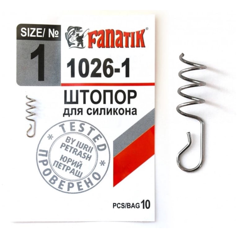 product-3419-1200x800