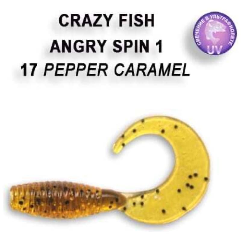 silicone-crazy-fish-angry-spin-1-2-5-cm-25-17-6-image-5fbd1772675bb-600x600