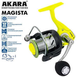 Haspelrull Akara Magista 4000 3+1BB AFM4000-4 (Green)