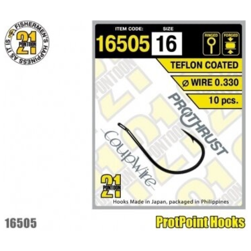 16505-hooks-teflon-forged-2-1-2