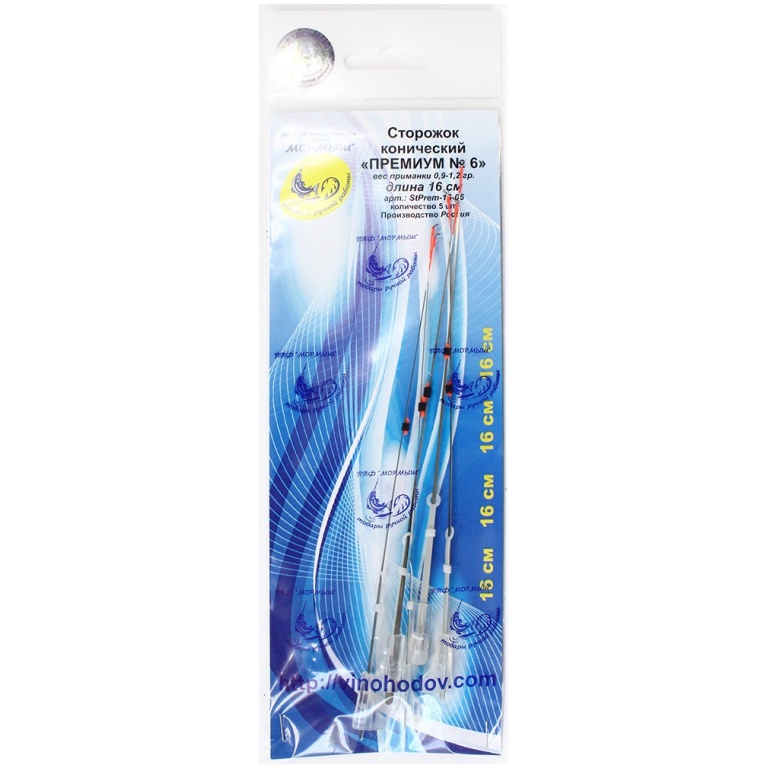 21rem9owsnqxvpbofa93fuavlfcwl9n8-4