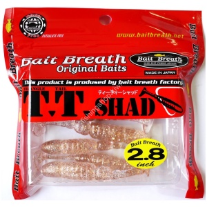 Silikoon Bait Breath T.T.shad 2,8” 7,11cm 7tk #S863