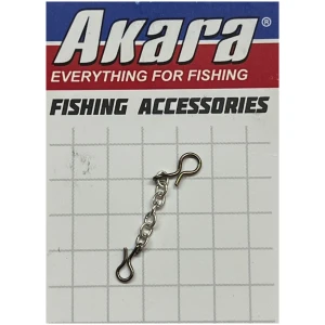 Lure chain Akara 35mm Silver CZM-2-2-35