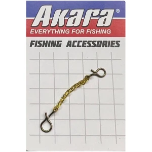 Lure chain Akara 25mm Gold CZM-1-2-25