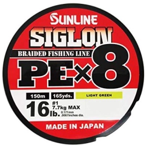 Nöör Sunline Siglon PE X8 #1,0 0,17mm 7,7kg 150m #Light Green