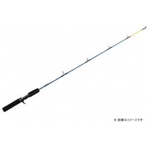 Board fishing rod Rapala Squall X-heavy action 1.05m