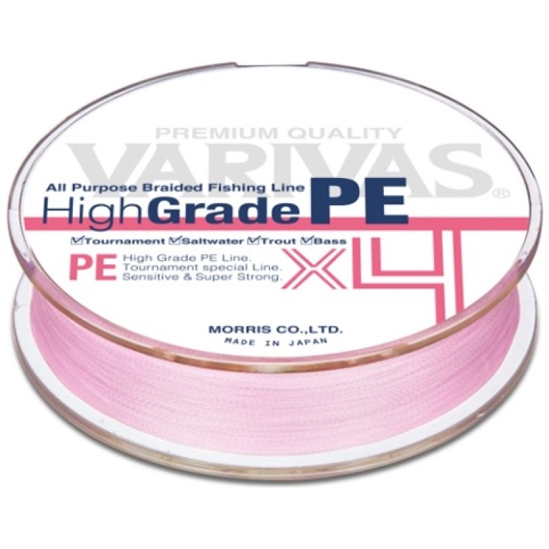 4513498109590-varivas-high-grade-milky-pink-100m-2