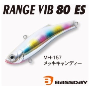 Bassday Range VIB 80mm 23g MH-157