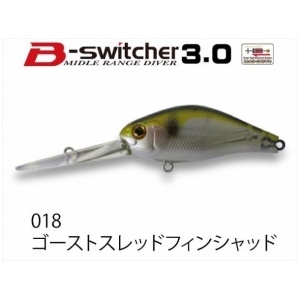 Vobler Zipbaits B-Switcher Silent 4.0 F 6,5cm 13,3g 3-4m #018