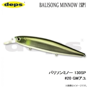 Vobler Deps Balisong Minnow 130SP 13cm 24,8g 1-1,5m #20GM