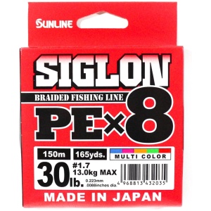 Nöör Sunline Siglon PE x8 #3.0 0,296mm 22kg 150m #Multicolor