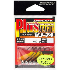 Jigipea Decoy Plus Magic #2 2,5g 5tk