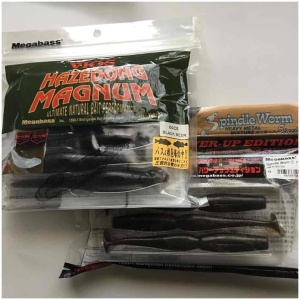 Silikoon Megabass spindle worm 4” hm mix 10,16cm 3tk