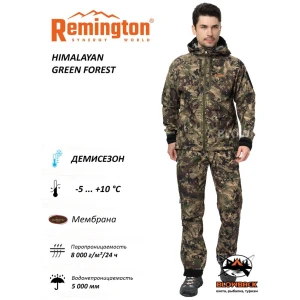 Kostüüm Remington Suit Himalayan Green Forest 2XL