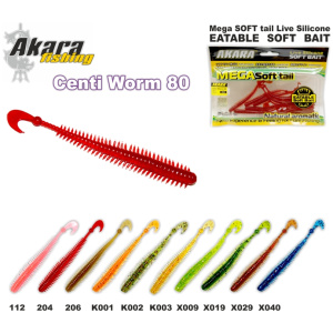 Silicone Akara edible cent worm 8cm color #X019 10 pcs