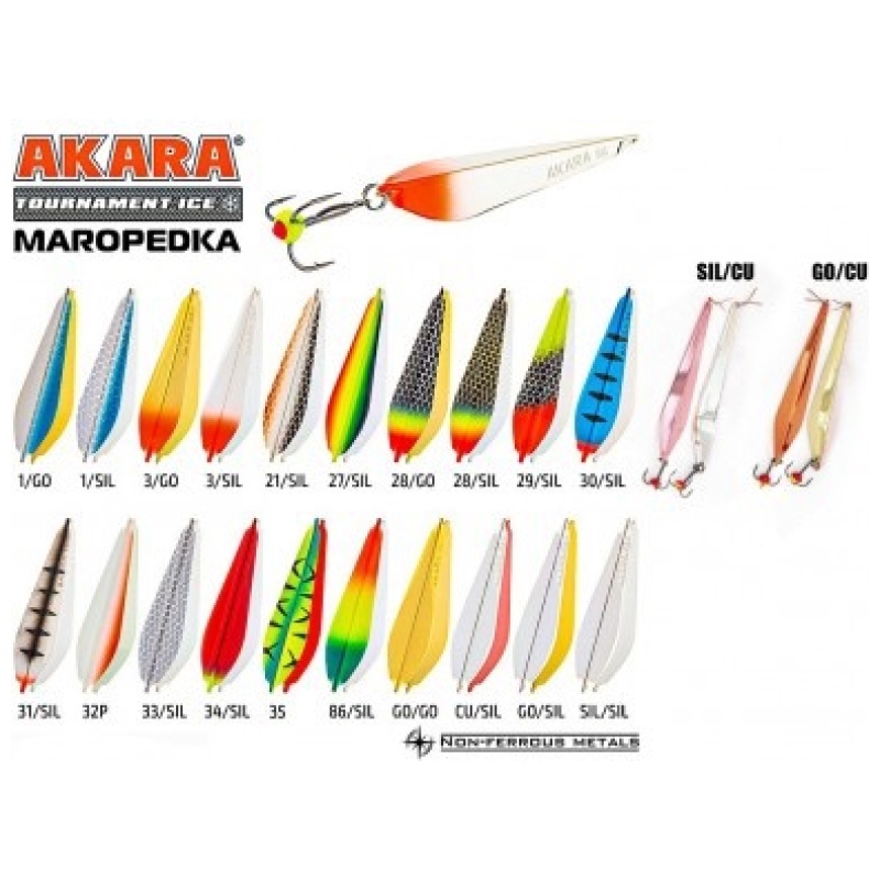 Akara-tournament-ice-maropedka-45-6g-45mm-ati-mar-45-20-sil-5