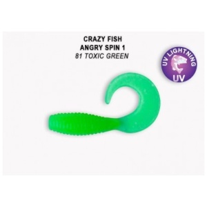 Silicone Crazy-Fish Angry Spin 1″ 2.5cm 8pcs #81