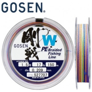 Nöör Gosen PE Braided #0,6 0,13mm 150m, 4kg Multicolor