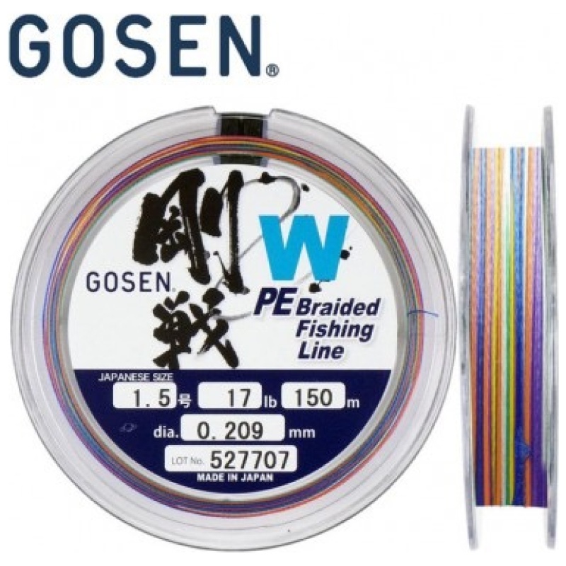 Gosen-w4-pe-braided-fishing-line-150m-0-6-9lb-4-0kg-0-132mm-mult-color