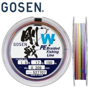 Nöör Gosen PE Braided #0,8 0,15mm 150m, 4,6kg Multicolor