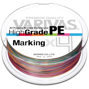 Rope Varivas #0,8 PE X4 0,15mm 150m, 6.8kg multicolor