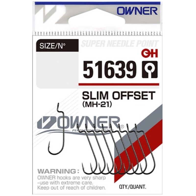 Offset-hooks-owner-51639-slim-offset-fishing-hooks-micro-Jig-hooks-2