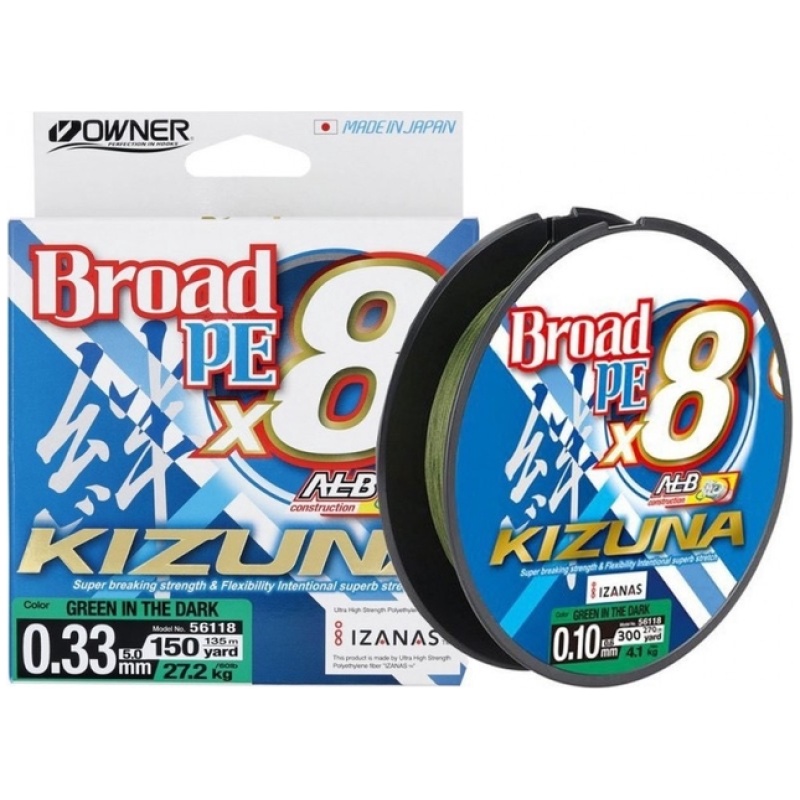 Owner-broad-pex8-kizuna-0-8-12lb-135m-green-in-the-dark