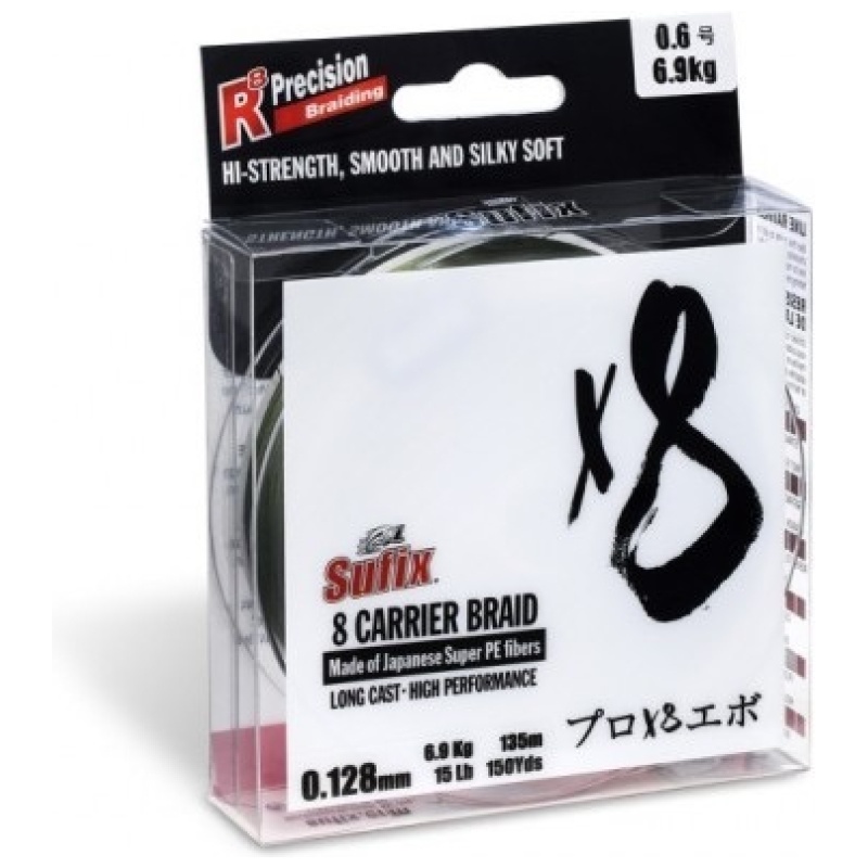 Sufix-x8-braid-stealth-green-135m-50kg-0104mm-2