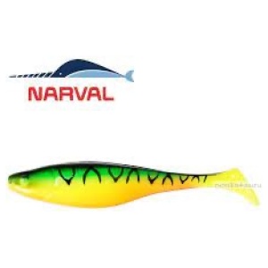 Silikoon Narval Commander Shad 16cm 3tk #006 Mat Tiger