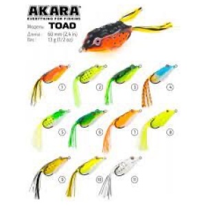 Konn Akara Frog II 55mm 12g color 16 AF55-16