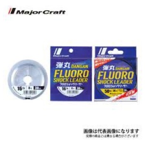 Fluorocarbon Major Craft Dangan 0,20mm 3,17kg 30m