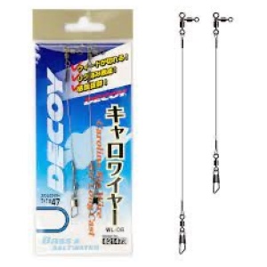 Tross Decoy Biwako Carolina Rig Wire 7X7 15cm 2tk