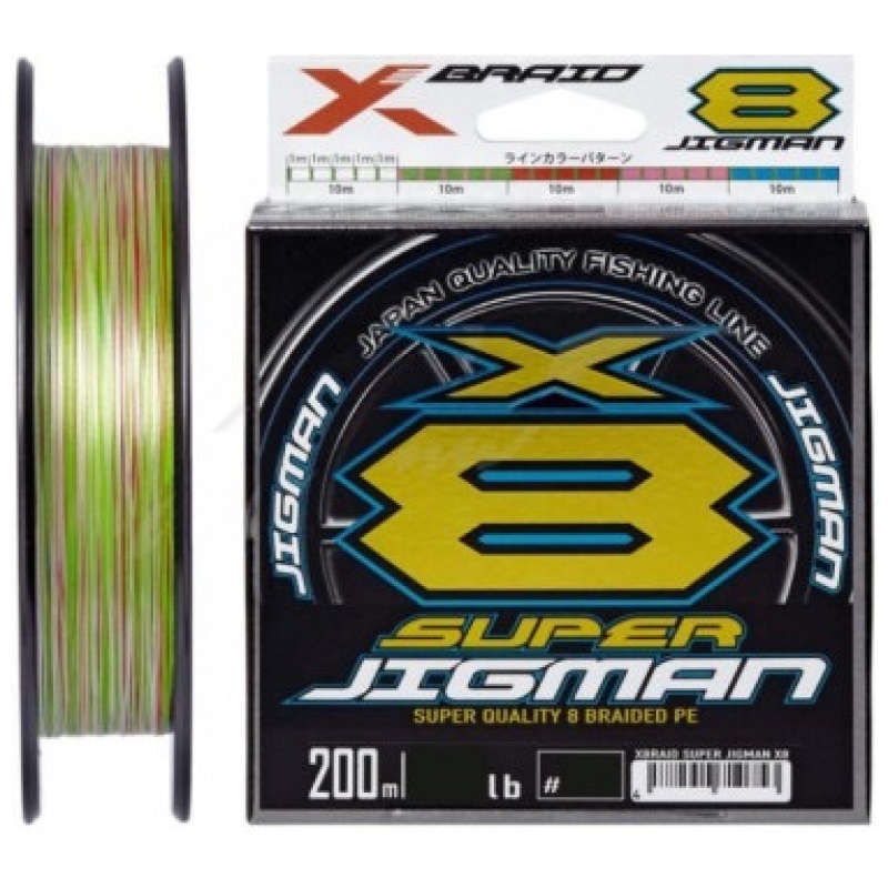 Ygk-x-braid-super-jigman-x8-12-25lb-200m-multicolor