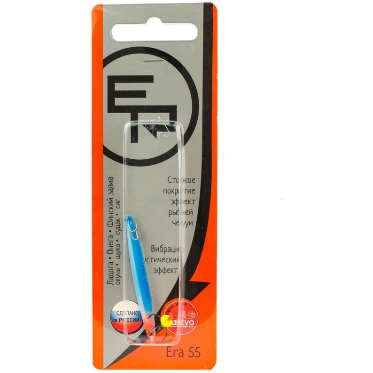 blesna-ecopro-era-55mm-5gr-bls