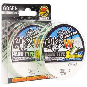 Nöör Gosen Hard Type X8 PE #2 0,24mm 150m, 15,9kg Green