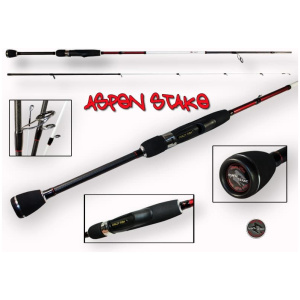 Ritv Crazy Fish Aspen Stake Medium Action 274cm 7-28g PE 0.8-1.5 ASSR902MT