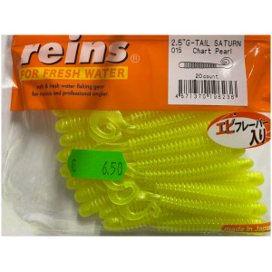 Silikoon Reins 2.5″ G-Tail Saturn 20tk #015 Chart Pearl