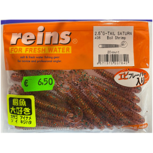 Silikoon Reins 2.5″ G-Tail Saturn 20tk #406 Boil Shrimp