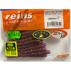 Silikoon Reins 2.5″ G-Tail Saturn 20tk #435 Super Glitter UV Pink