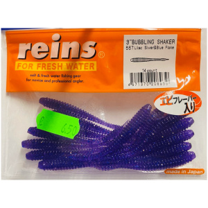 Silikoon Reins 3.0″ Bubbling Shaker 14tk #567 Lilac Silver / Blue Lake