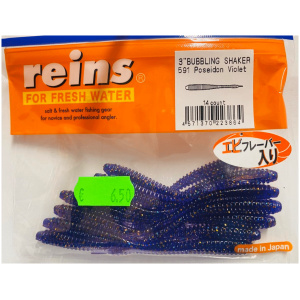 Silikoon Reins 3.0″ Bubbling Shaker 14tk #591 Poseidon Violet