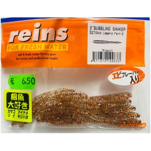 Silikoon Reins 3.0″ Bubbling Shaker 14tk #321 Gold Legend Part-2