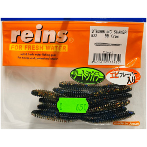 Silikoon Reins 3.0″ Bubbling Shaker 11tk #B22 BB Craw