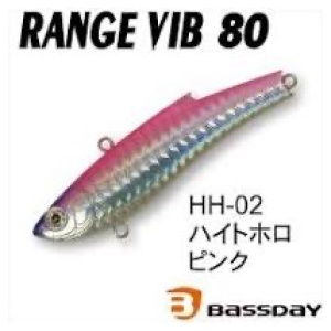 Bassday Range VIB 80mm 23g #HH-02